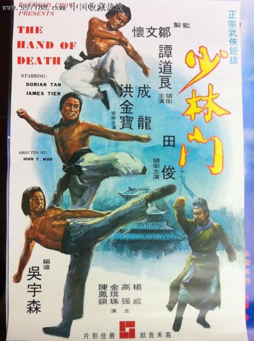 库拉索大学酒店管理毕业证